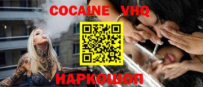 мдпв Кинель