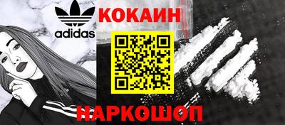 марихуана Кимры
