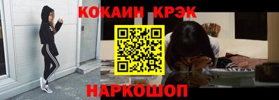 марихуана Кимры