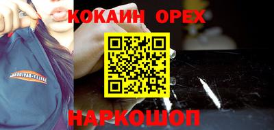 гидропоника Краснодар