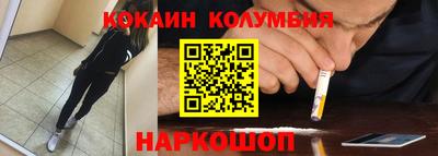 марихуана Кимры