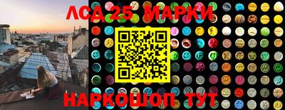 гашиш Аргун