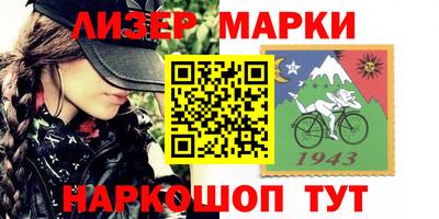 круглые Кингисепп