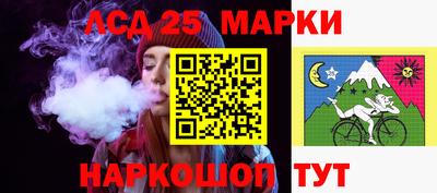 мдпв Кинель
