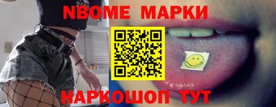 марихуана Кимры