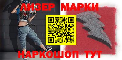 мдпв Кинель