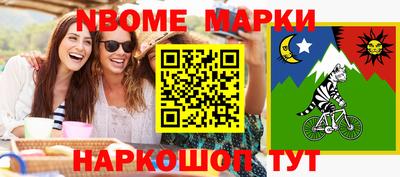мдпв Кинель