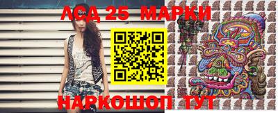 марихуана Кимры