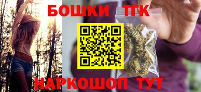 гашиш Аргун