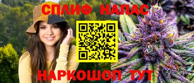 круглые Кингисепп
