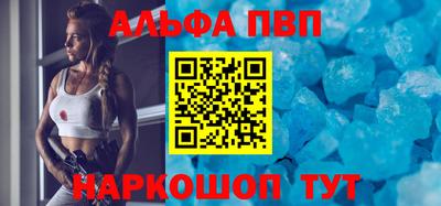 круглые Кингисепп