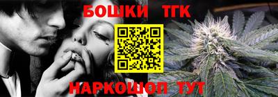 круглые Кингисепп