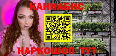 героин Апшеронск