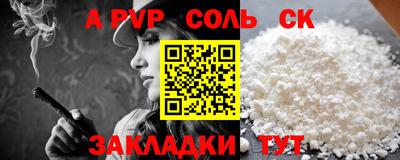 марихуана Кимры