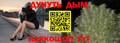 круглые Кингисепп