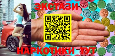 круглые Кингисепп