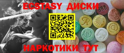 марихуана Кимры