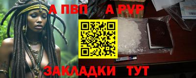 марихуана Кимры