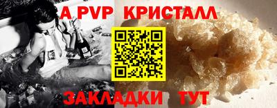 мдпв Кинель