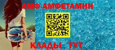 стафф Краснознаменск