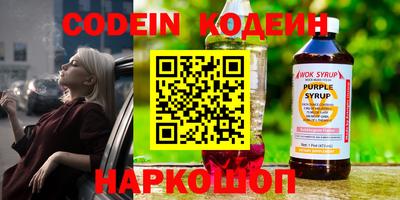 круглые Кингисепп