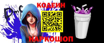 мдпв Кинель