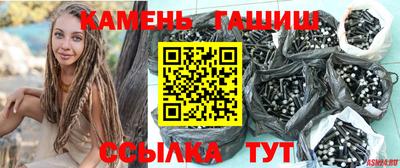 мдпв Кинель