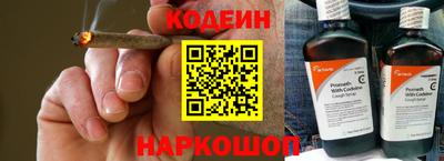 марихуана Кимры