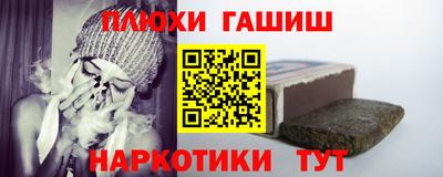 круглые Кингисепп