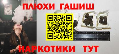 круглые Кингисепп