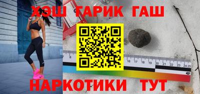 круглые Кингисепп