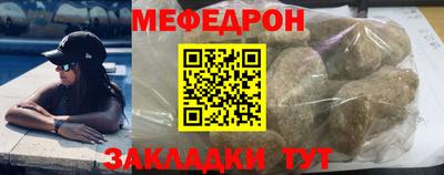 мдпв Кинель