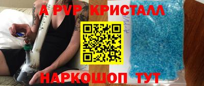 мдпв Кинель