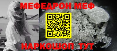 гидра Апрелевка