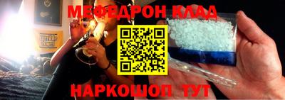 мдпв Кинель