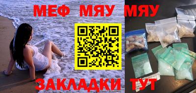 гидра Апрелевка