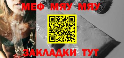 гидра Апрелевка