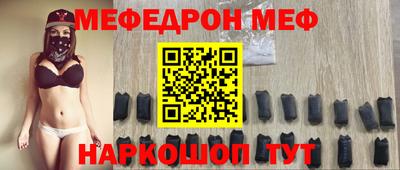 круглые Кингисепп