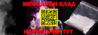 гашиш Аргун