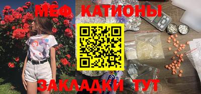 марихуана Кимры